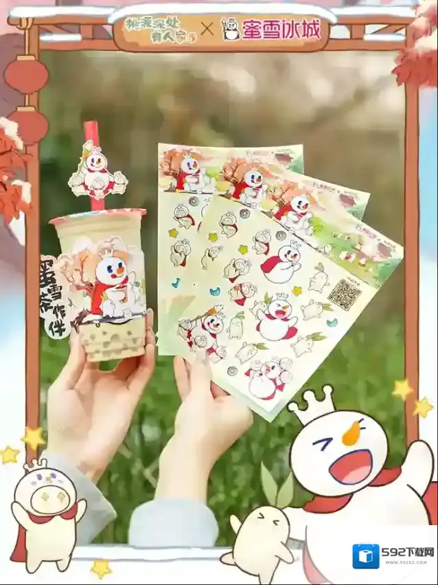 桃源深处有人家桃源