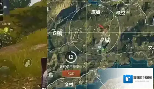 绝地求生：刺激战场选择