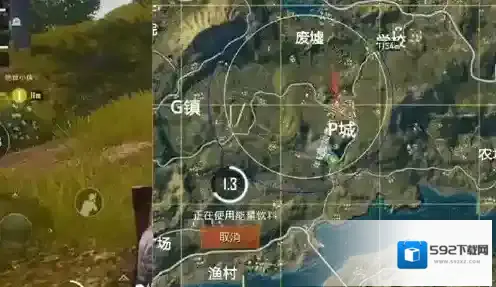 绝地求生：刺激战场房区