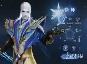 神火大陆孔位