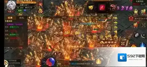 梁山传奇游戏中
