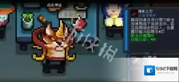 游侠网3