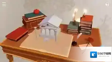 悠梦房子