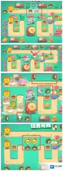 保卫萝卜4就可以