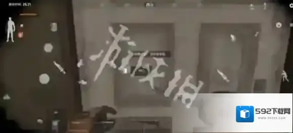 游侠网3