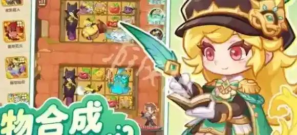 游侠网3