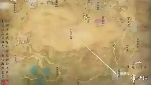 游侠网2