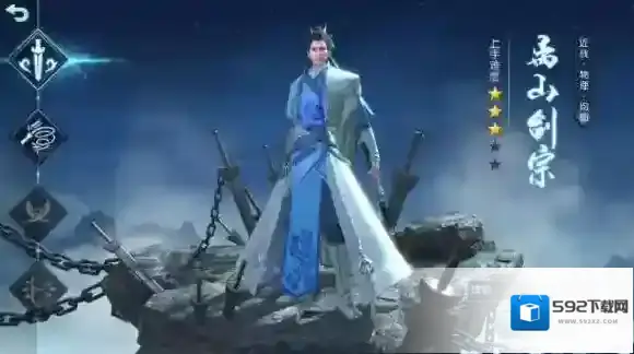择天记手游离山剑宗带什么道藏 强力道藏搭配选择
