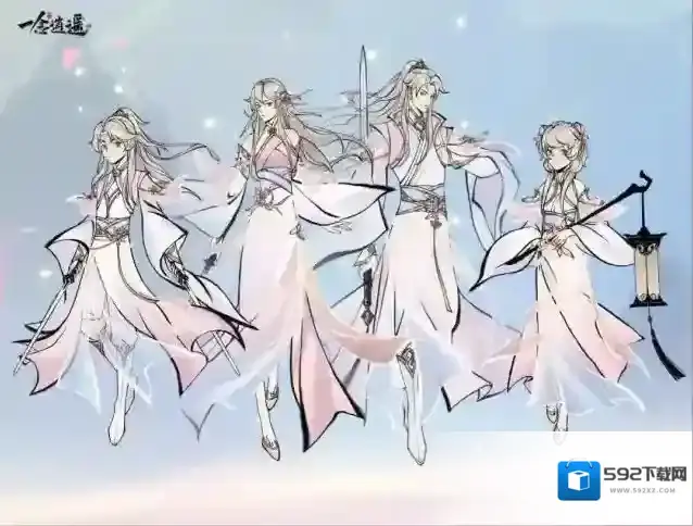 一念逍遥铸宝