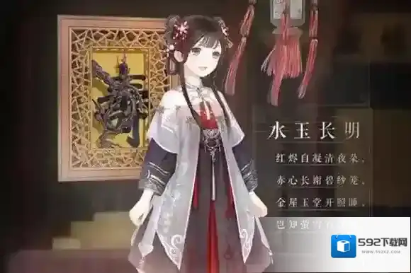 奇迹暖暖琼林翰墨问题答案是什么 琼林翰墨答题答案汇总