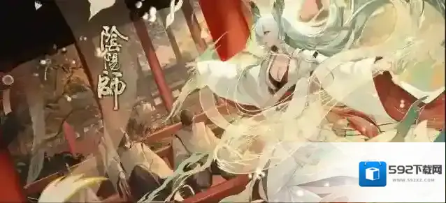 阴阳师音灵愿Boss怎么打 雅乐之邦活动阵营推荐