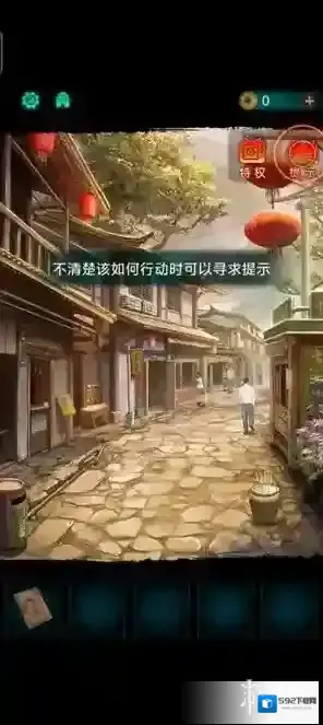 游侠网3
