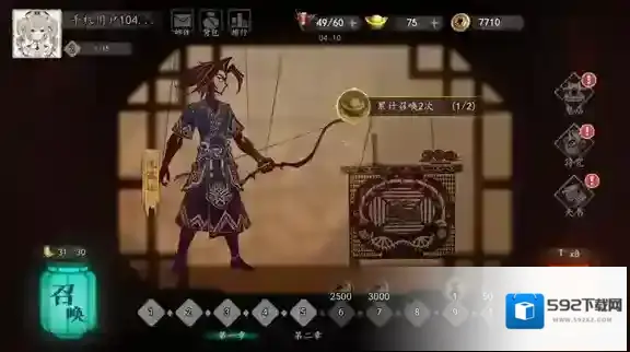 遗弃之地天书