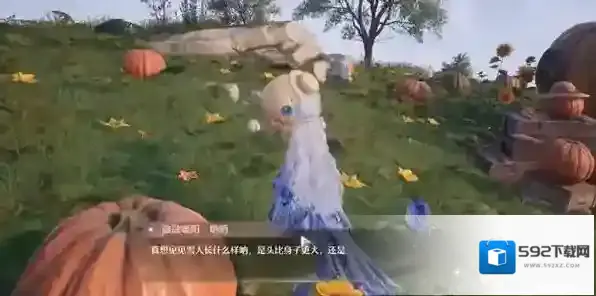 无限暖暖暖暖