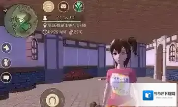 创造与魔法服装怎么制作 创造与魔法服装制作方法大全