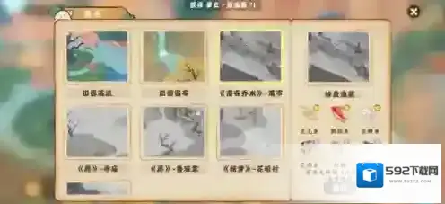 桃源深处有人家绿孔雀