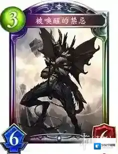 影之诗被唤醒的禁忌是什么卡 被唤醒的禁忌属性效果介绍