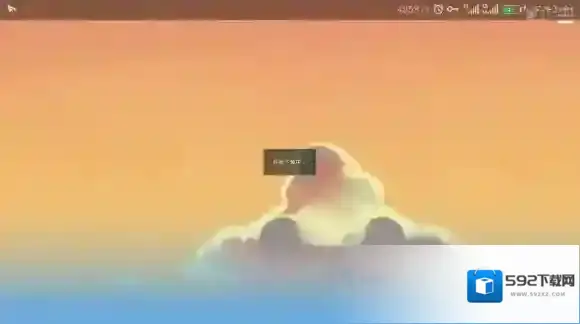 pokemmo手游什么时候公测 pokemmo手游安卓公测日期