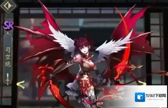 妖神记司空绝心魂介绍 司空绝选择什么心魂
