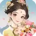 幸福花开手游2025-幸福花开官方最新版Androidv1.1.3