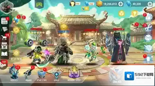 英雄无限英雄