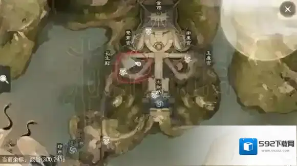 一梦江湖打坐