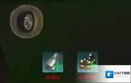 创造与魔法龟蛋