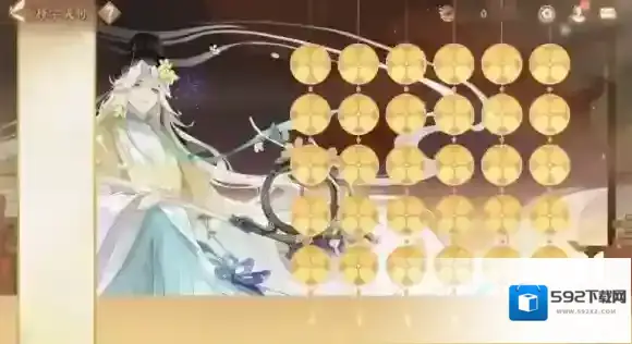 忘川风华录猜词