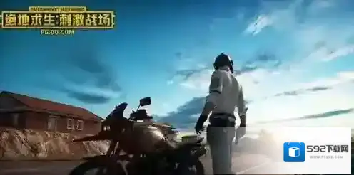 绝地求生刺激战场新版本枪械调整 物品调整一览