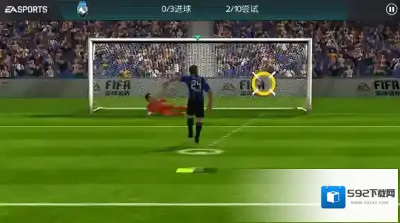 FIFA足球世界剧情
