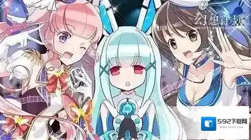 幻想计划异世界回廊怎么找 异世界回廊找箱子攻略