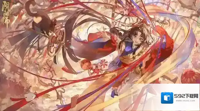 阴阳师纺愿