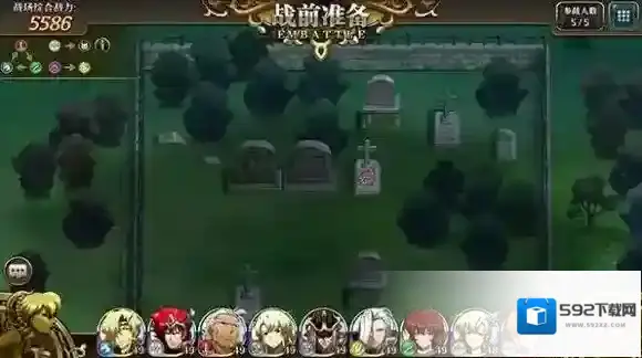 梦幻模拟战时空裂缝普通1-7隐藏宝箱在哪 1-7隐藏宝箱位置