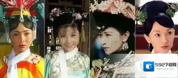 爱奇艺爱新觉罗