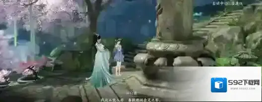 逆水寒位置
