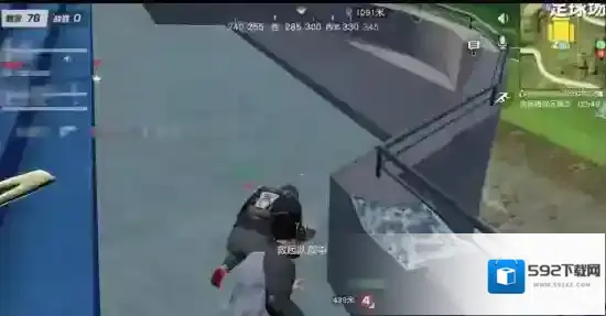 荒野行动击倒