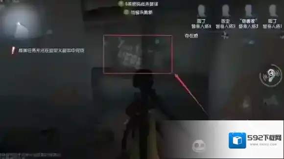 第五人格湖景村地图