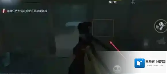 第五人格都有哪些