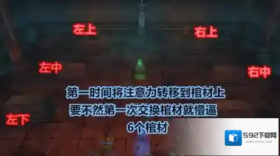 我叫MT4怎么打