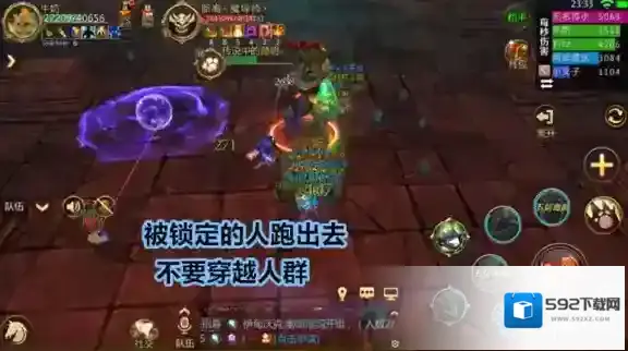 我叫MT4技能