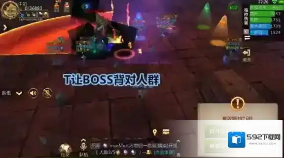 我叫MT4棺材