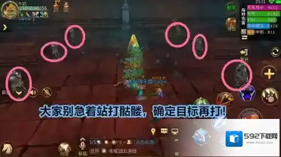 我叫MT4暗影
