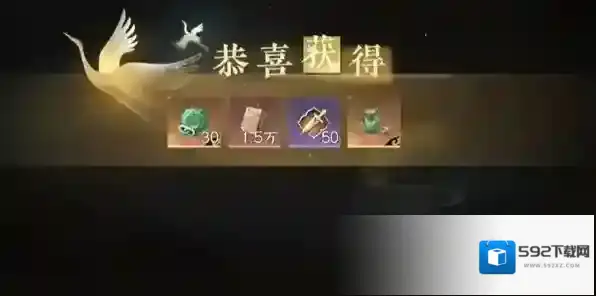 逆水寒棍棒