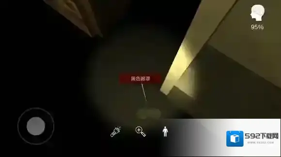 李家小院小院