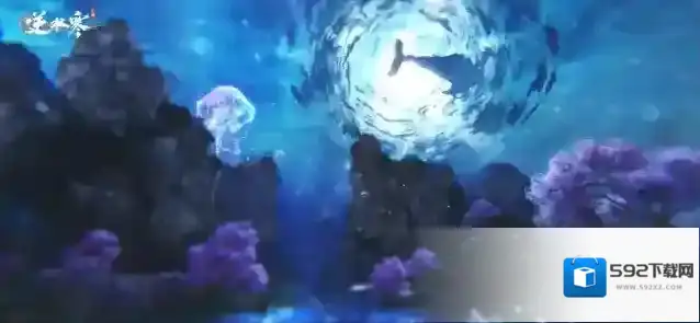 逆水寒黑洞