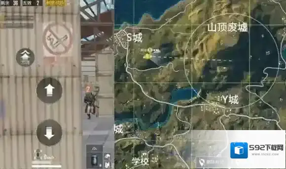 绝地求生：刺激战场队友