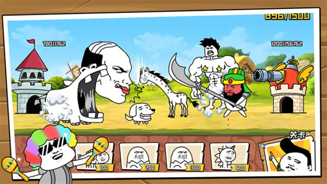 表情乱斗大作战游戏金币