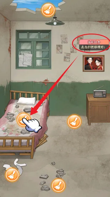 姐是好女孩游戏女孩游戏