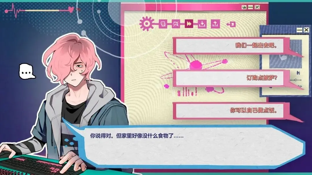 Atana游戏探索