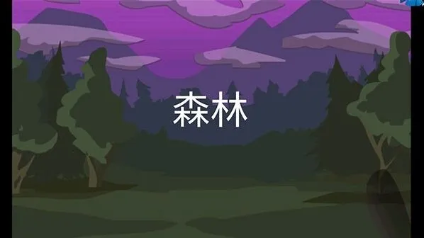 手指大战斧头兵游戏斧头